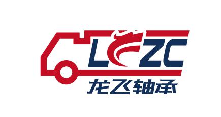 Linqing Longfei Bearing Co., Ltd.