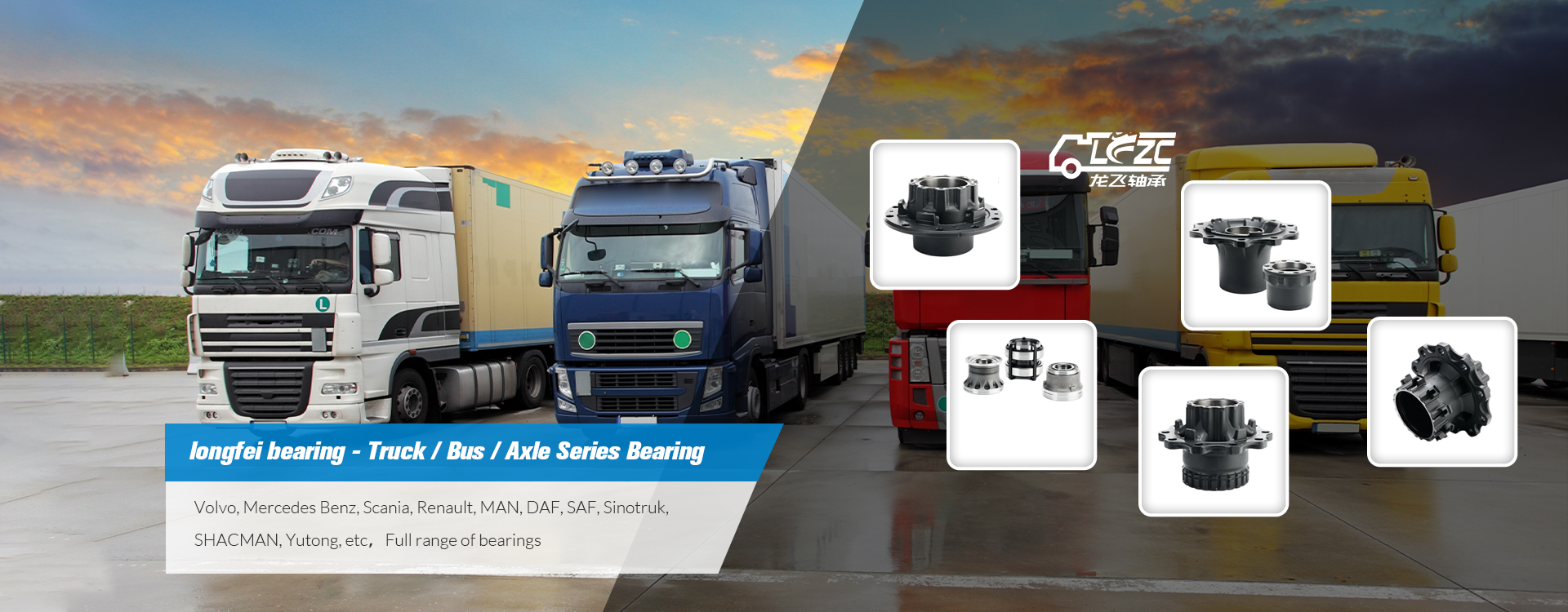 Truck Hub Bearing