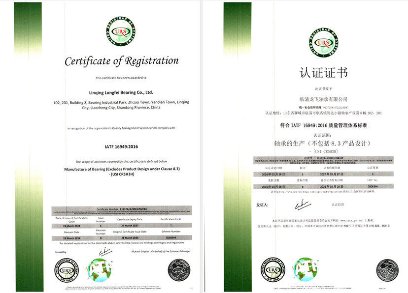 68d8a55d31792.png 68d8a55d31792.png