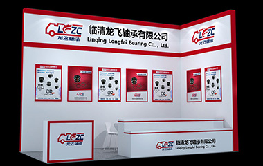 Participate in Shanghai Frankfurt Exhibition on December 2, 2020